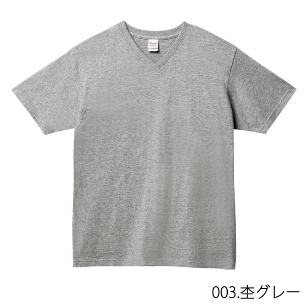 5.6オンス VCT ヘビーウェイト Vネック Tシャツ 00108 プリントスター Printst...