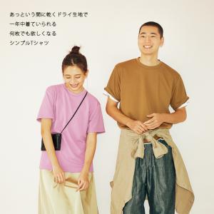 2024 春夏 新色 ドライ 半袖 Tシャツ ...の詳細画像1