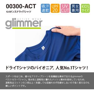 2024 春夏 新色 ドライ 半袖 Tシャツ ...の詳細画像4