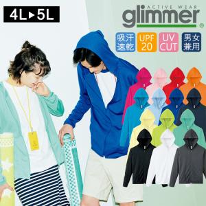 美品！カラコラム クイーバー1セット 楽天市場】quiver