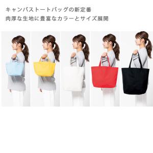 2024年新色 キャンバス トート バッグ 0...の詳細画像4