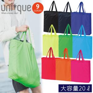 大容量 トートバッグ 00783 TLN ナイロン レジャーバッグ プリントスター 手提げバッグ エコバッグ スポーツ アウトドア 軽量 プチプラ  無地 シンプル