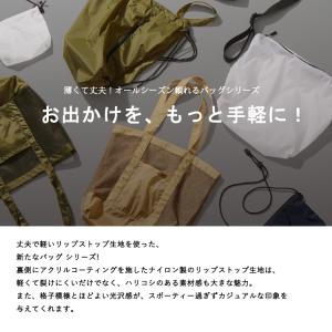 2025年 夏新色 ユナイテッドアスレ 142...の詳細画像1