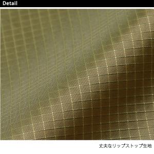 2025年 夏新色 ユナイテッドアスレ 142...の詳細画像3