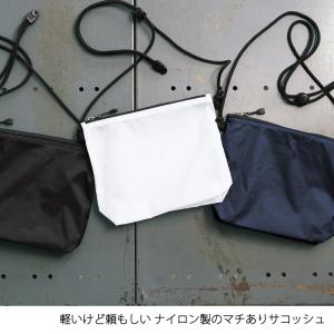 2025年 夏新色 ユナイテッドアスレ 142...の詳細画像2