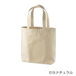 United Athle ユナイテッドアスレ ...の詳細画像1