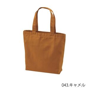 United Athle ユナイテッドアスレ ...の詳細画像2
