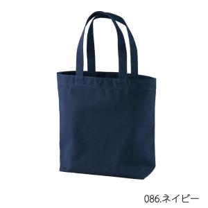 United Athle ユナイテッドアスレ ...の詳細画像4