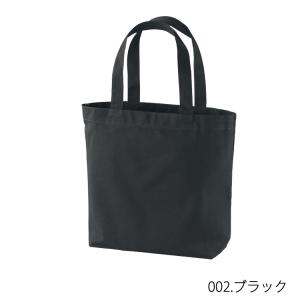 United Athle ユナイテッドアスレ ...の詳細画像5