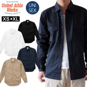 ユナイテッドアスレ ワークス 無地 T/C ワーク ロングスリーブ シャツ 長袖 United Athle Works 1773-01 おしゃれ かっこいい 