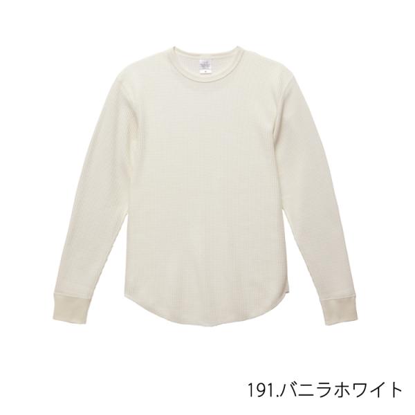 ユナイテッドアスレ 厚地 長袖 Tシャツ 10.3オンス ヘヴィーウェイト ワッフル 3960-01...