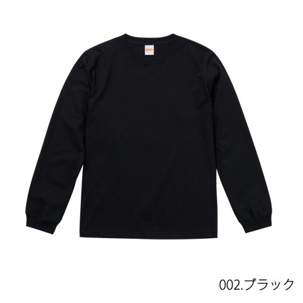 Tシャツ ユナイテッドアスレ 厚地 長袖 Tシャツ 7.1オンス ロングスリーブ Tシャツ 4262...