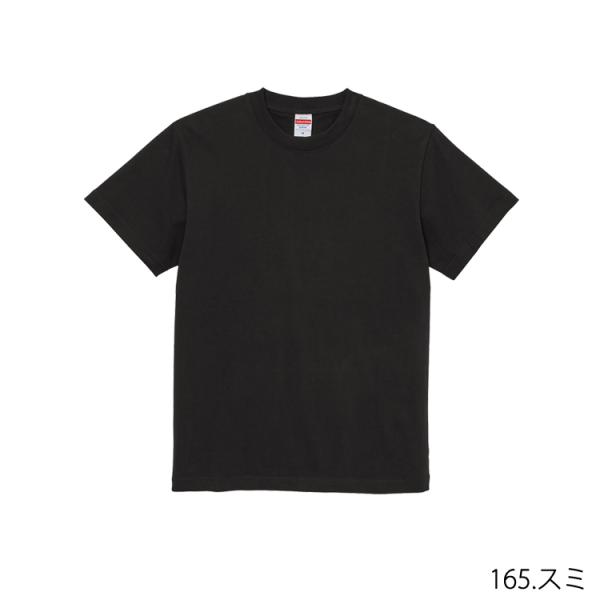 オーガニックコットン 半袖 Tシャツユナイテッドアスレ サスティナブル 8.8オンス 5225-01...