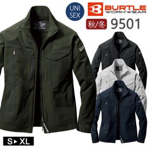 作業着  秋冬 ワークウェア 男女兼用 ジャケット BURTLE バートル 9501 ユニセックス 長袖 作業服 かっこいい ブルゾン ワークブルゾン ストレッチ