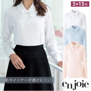 ボンマックス（ユニフォーム） 長袖 ブラウス 事務服 RB4155