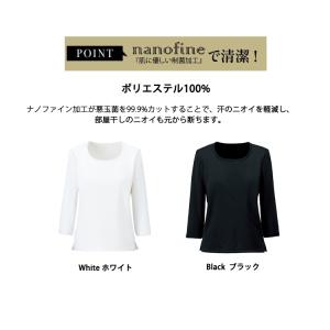 レディース 七分袖 ニット ラウンドネック カ...の詳細画像2