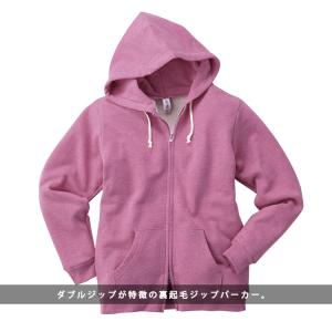 男女兼用 トライブレンド ジップパーカ 裏起毛...の詳細画像1
