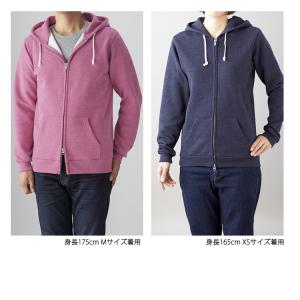 男女兼用 トライブレンド ジップパーカ 裏起毛...の詳細画像2