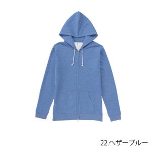 男女兼用 トライブレンド ジップパーカ 裏起毛...の詳細画像3