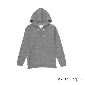 男女兼用 トライブレンド ジップパーカ 裏起毛...の詳細画像5