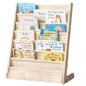 バーチ材 樺木の絵本棚 マガジンラック 6段 木製 組立式