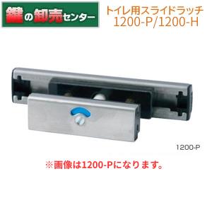 Panasonic（パナソニック） WQN4103W 電気錠操作器(1回路)(埋込型