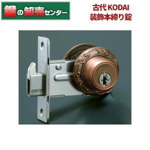 maji_22005gb