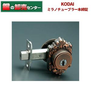 maji_22051gb