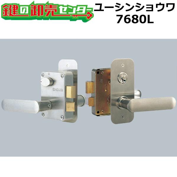 鍵　交換　ユーシンショウワ　7680Ｌ面付錠