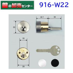 ミサワホーム 鍵交換 キッチン 日用品 文具 の商品一覧 通販 Yahoo ショッピング