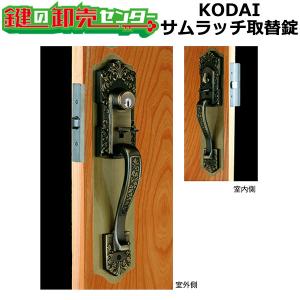 maji_924504
