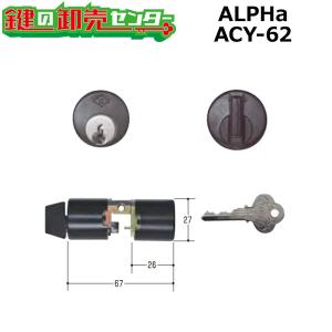 ALPHA（アルファ）新日軽主用錠ケース ACY-33 34 45用 C8NDL229P2