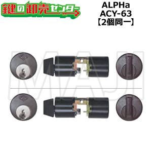 ZAC-380 受木 ライオン事務器 断裁機 互換 受木 3本組 No.601N用・平型