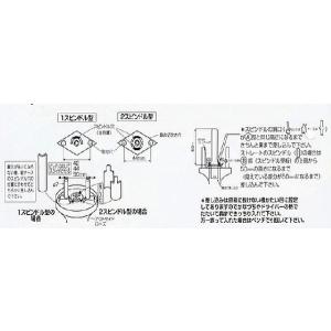鍵 交換 AGENT,エージェント GMD-5...の詳細画像4