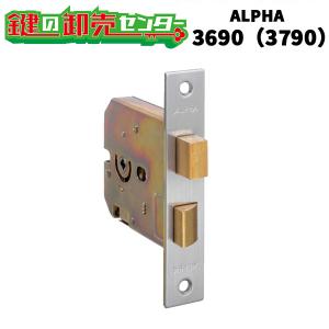 ALPHA（アルファ）新日軽主用錠ケース ACY-33 34 45用 C8NDL229P2