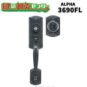 ALPHA（アルファ）新日軽主用錠ケース ACY-33 34 45用 C8NDL229P2