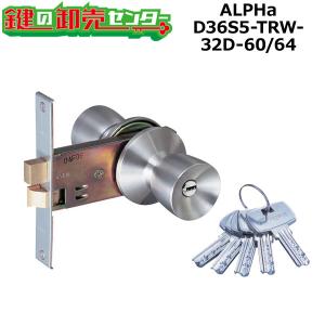 鍵 交換 アルファ,ALPHA edロックPLUS 1YJ28-C0100 WS200-04 LE/LSP用