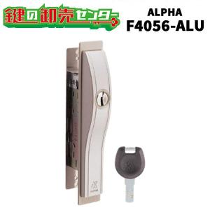 鍵 交換 アルファ,ALPHA edロックPLUS 1YJ28-C0100 WS200-04 LE/LSP用