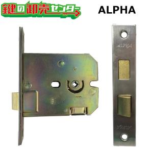 ALPHA（アルファ）新日軽主用錠ケース ACY-33 34 45用 C8NDL229P2