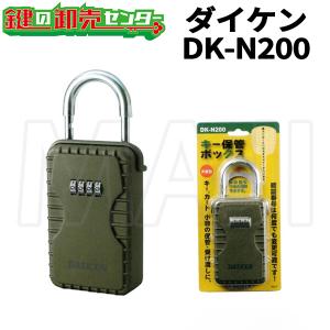 ノーリツ 浄水器カートリッジ OASC-N9 （旧品番OASC-N2） : 水彩ねっと