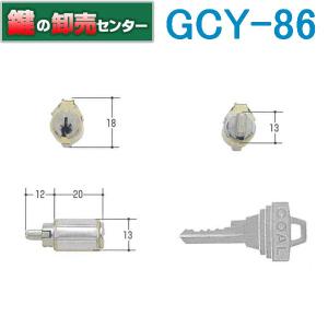 アムウェイ eSpringII 浄水器用 交換用カートリッジ e-Spring2