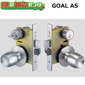 ゴール社PS-5Q バックセット60ミリ用本体ケースのみ GOAL ゴール☆PS