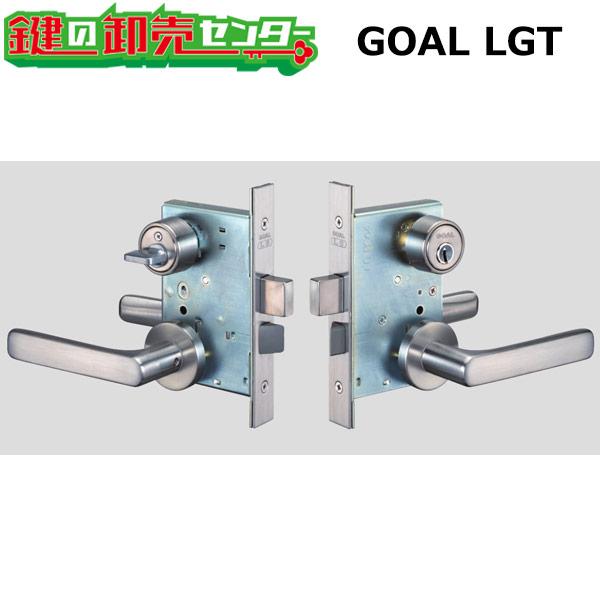 鍵　交換　GOAL,ゴール　レバーハンドル型対震錠　LGTシリーズ　5型（玄関錠）