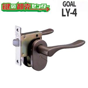 鍵 交換 GOAL,ゴール LY-4 レバーハン...の商品画像