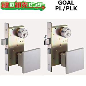 美和ロック 左勝手のみ（廃盤、右勝手在庫なし）リモコン付き 美和