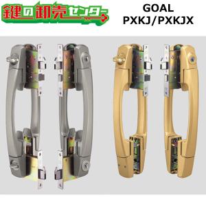 旧ショウワ社(昭和ロック) 真鍮鋳物製箱錠 750 バックセット64ミリ 