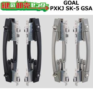 旧ショウワ社(昭和ロック) 真鍮鋳物製箱錠 750 バックセット64ミリ 