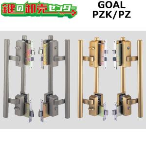 GOAL ゴール(GOAL) V-PX KSK-5 GOE 364 R 扉厚(DT)37〜40mm プッシュ 