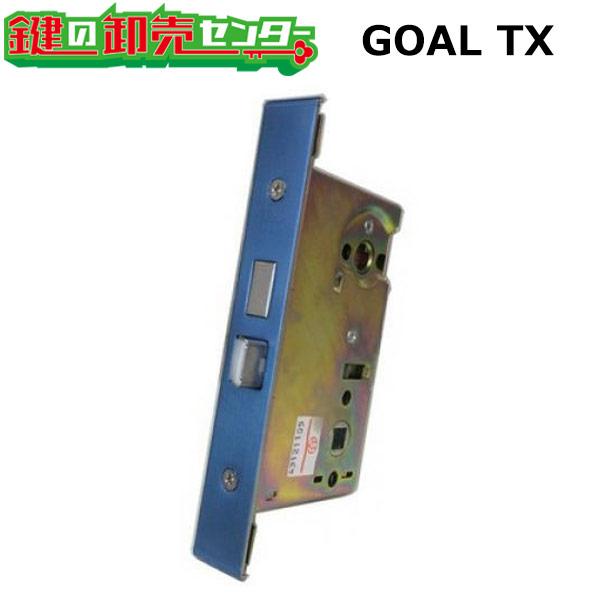 鍵　交換　GOAL,ゴール　GOAL TX　ロックケース　三協アルミ