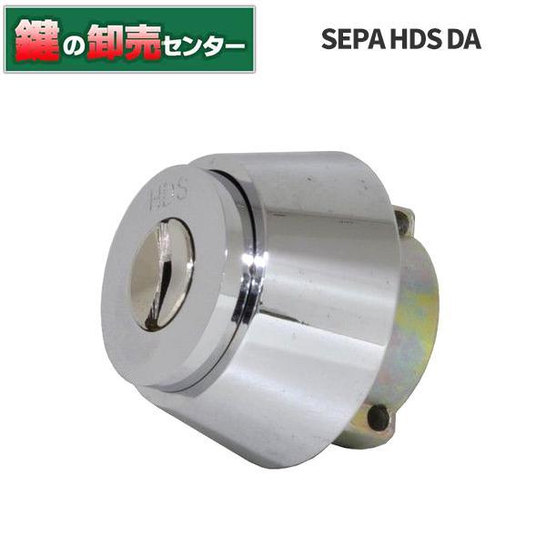 平日12時まで当日出荷　セパ,SEPA　美和ロック,ＭＩＷＡ　ＬＡＭＡ・ＤＡ交換用 鍵　交換